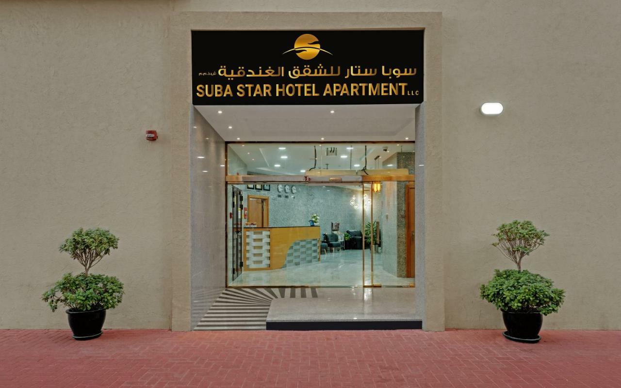 Suba Star Apartments Dubai Exteriör bild